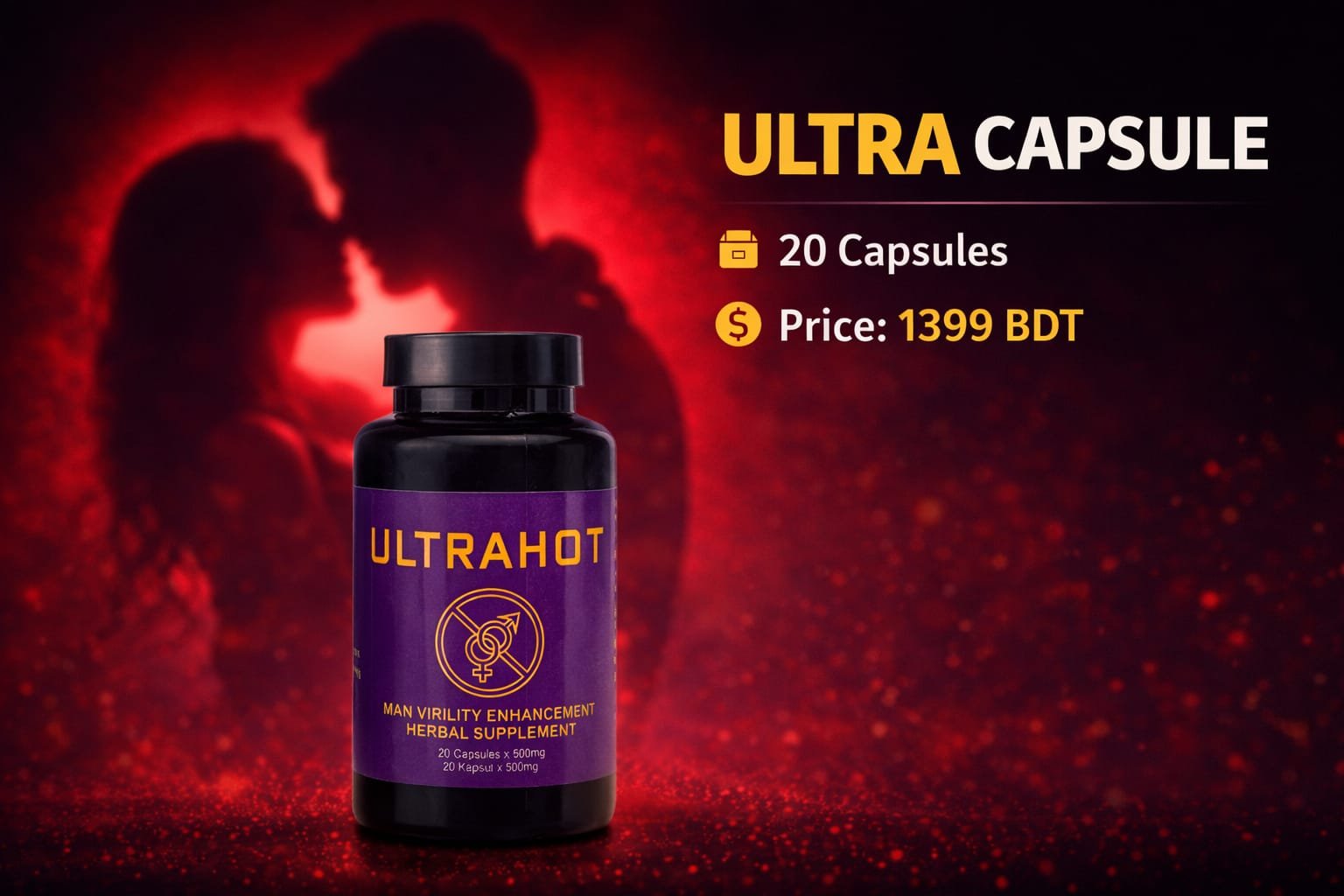 WhatsApp Image 2026-03-07 at 9.08.12 PM